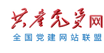 网站logo